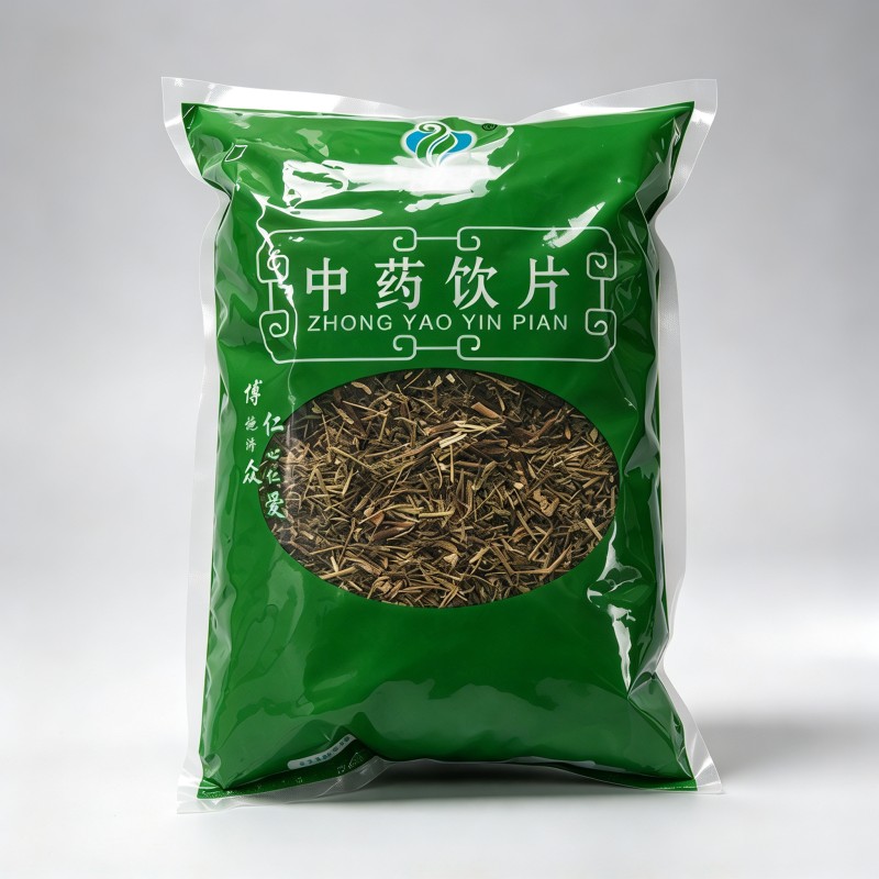 香薷