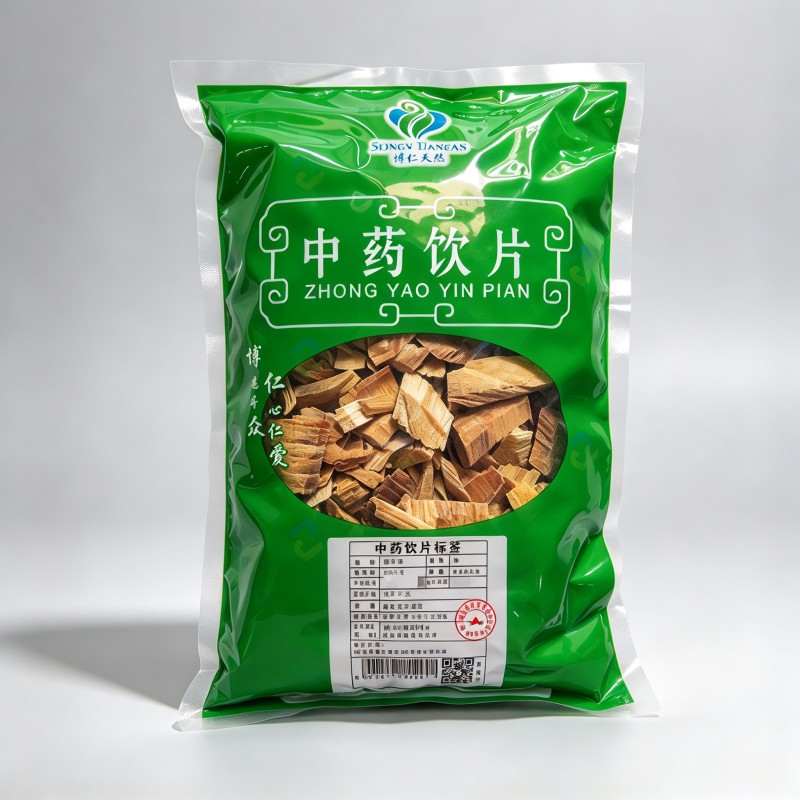 油松节