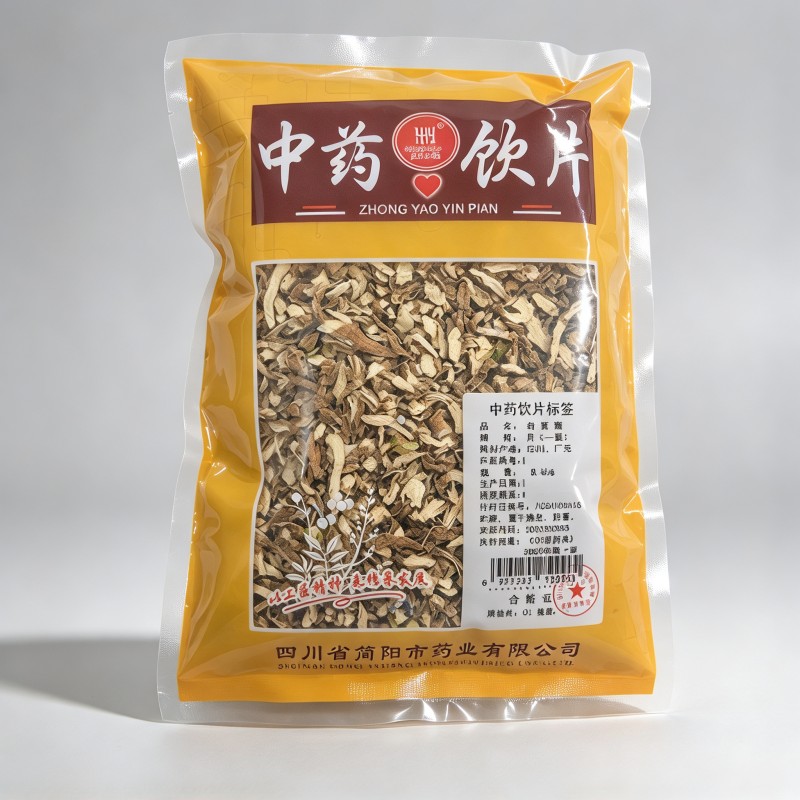 石菖蒲