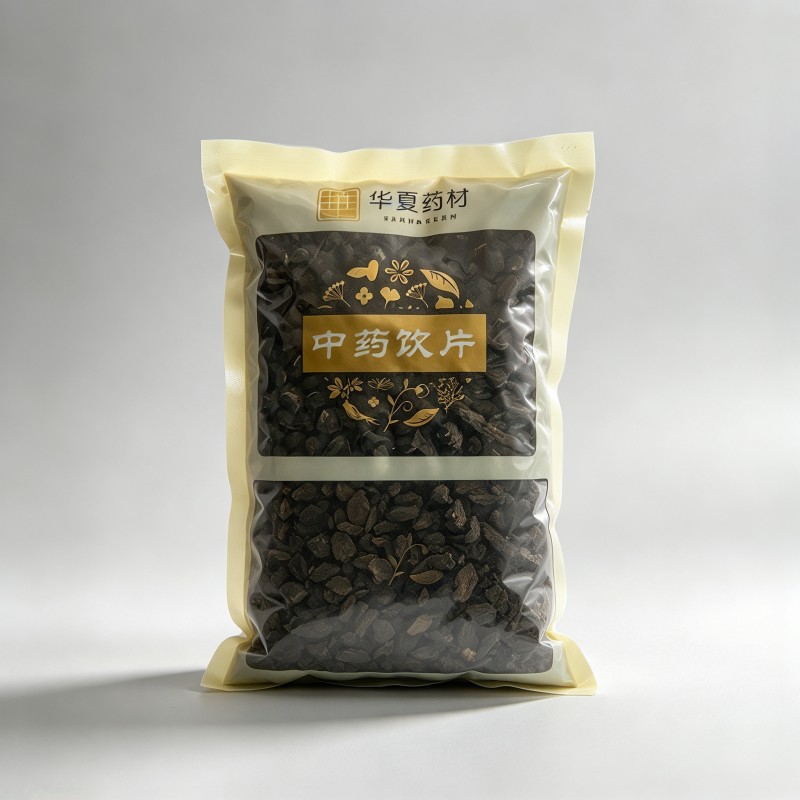 黑豆