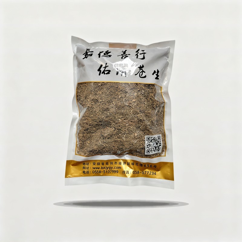 鹅不食草