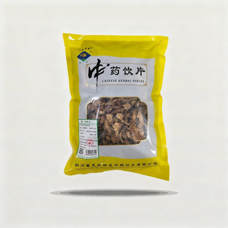 法落海