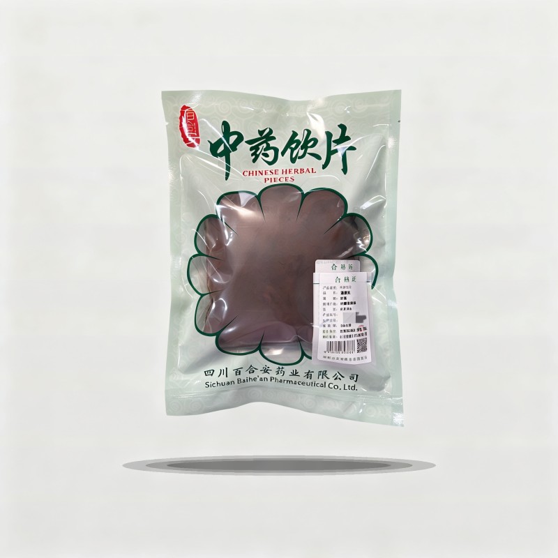 蒲黄炭