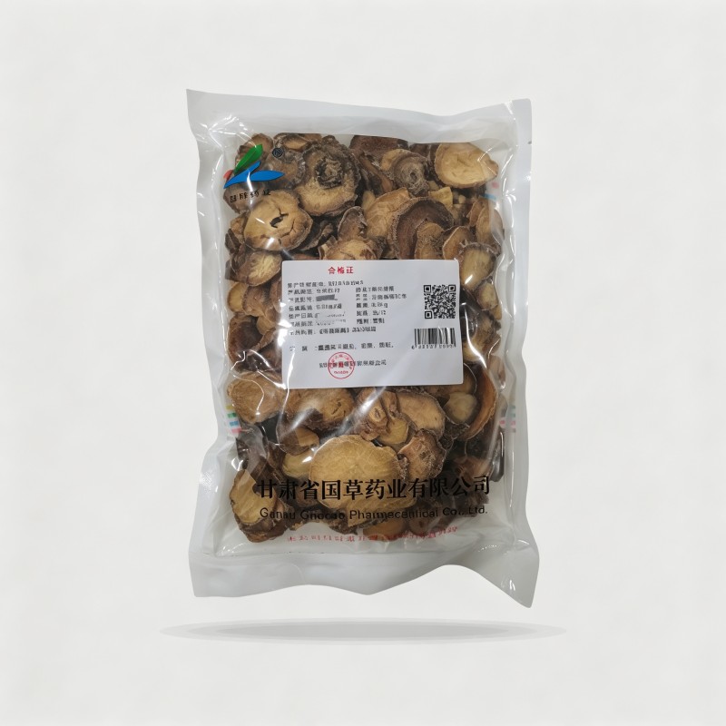 制天南星