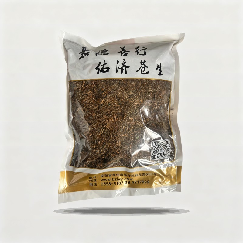田基黄