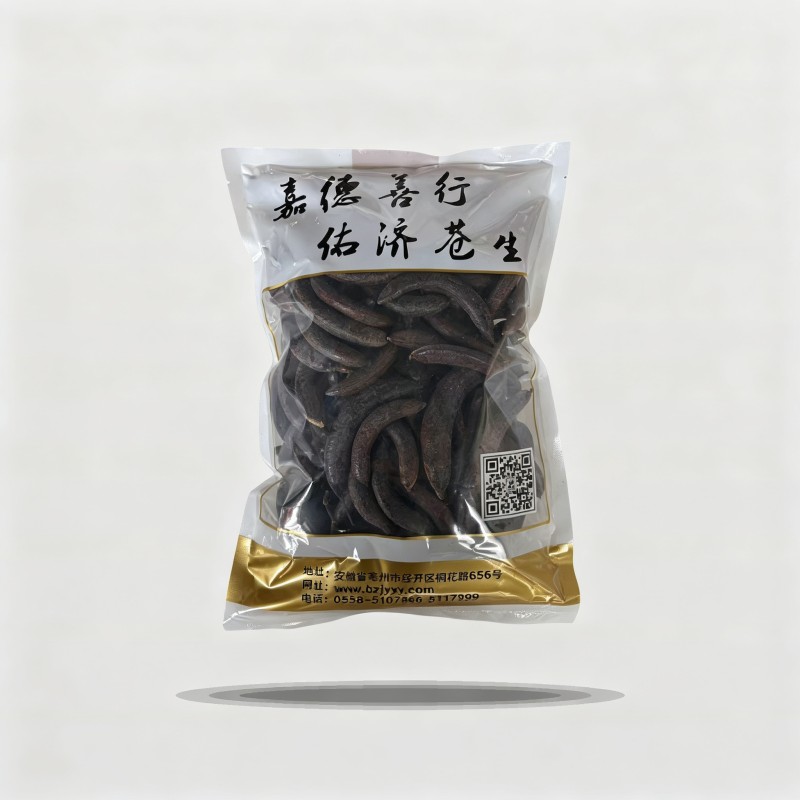 猪牙皂