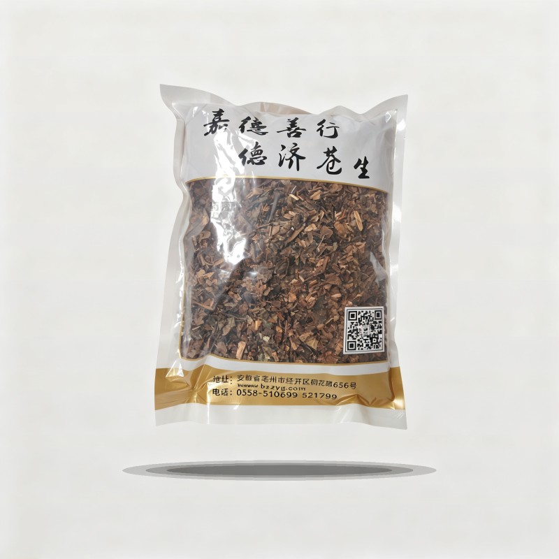 肿节风
