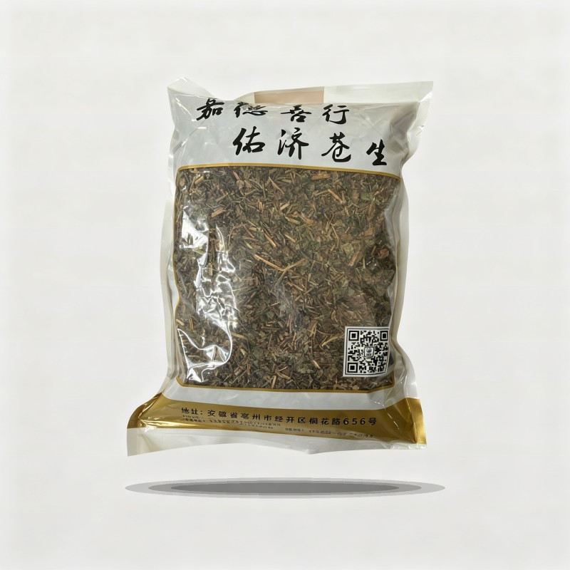 连钱草