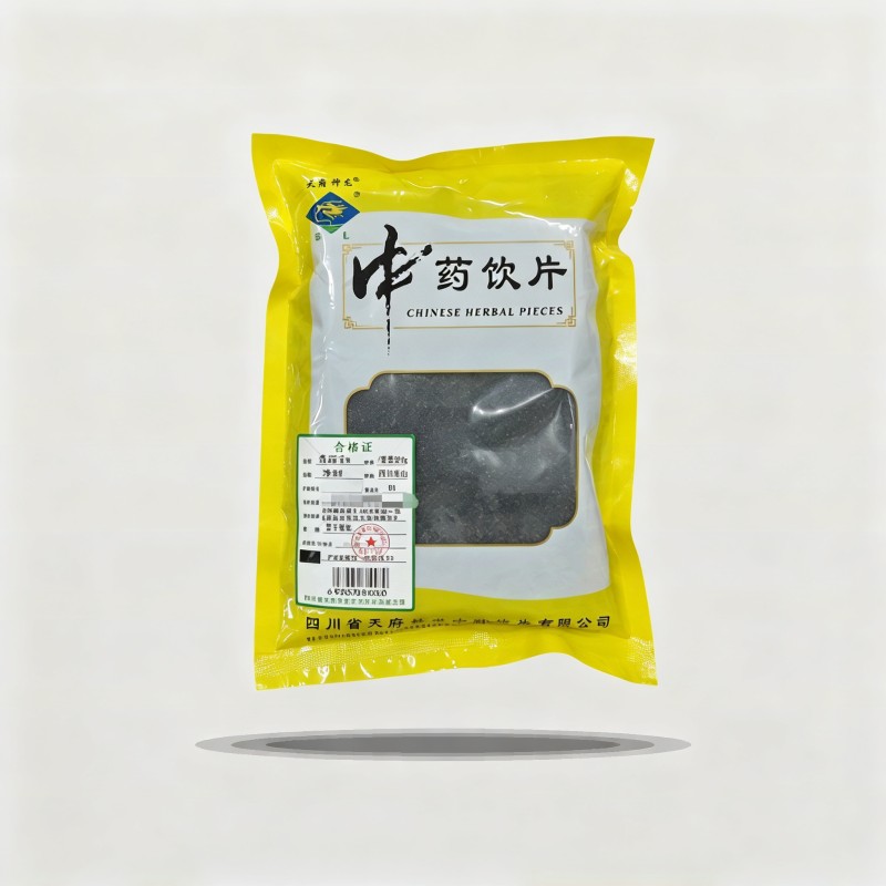 青葙子