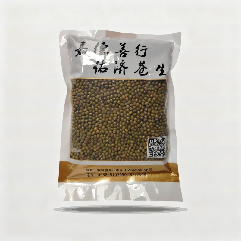 绿豆