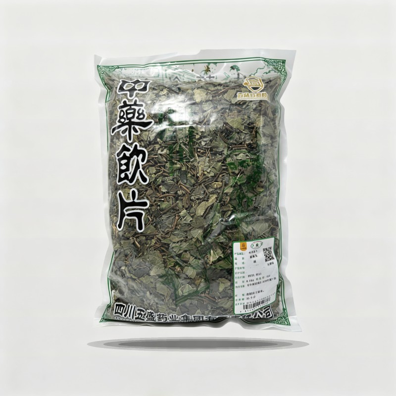 矮地茶