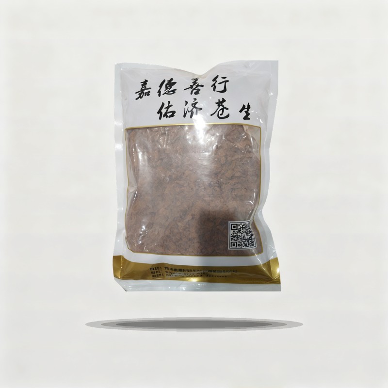 禹余粮