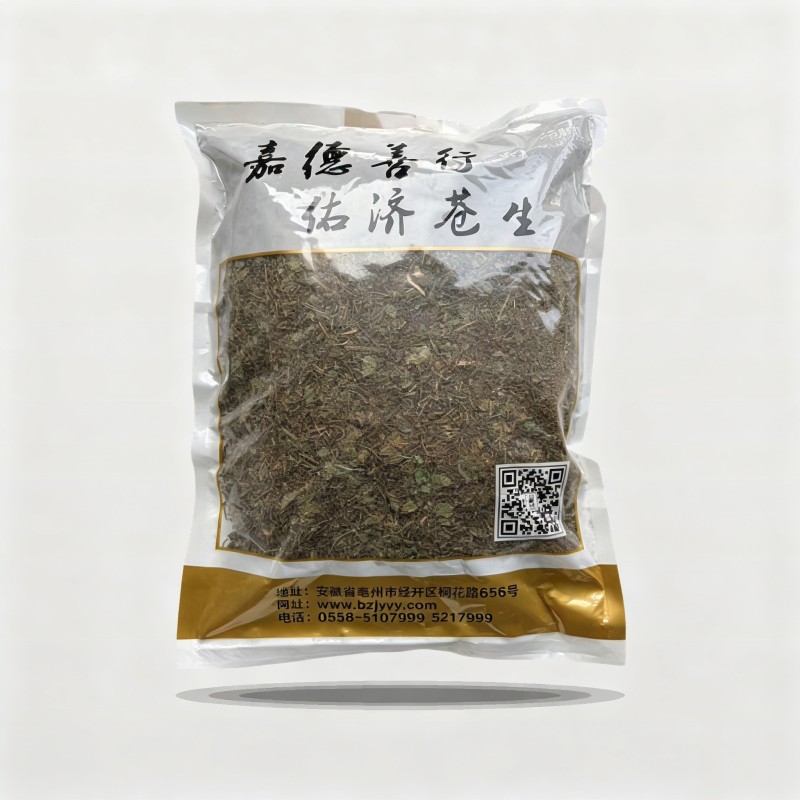 积雪草