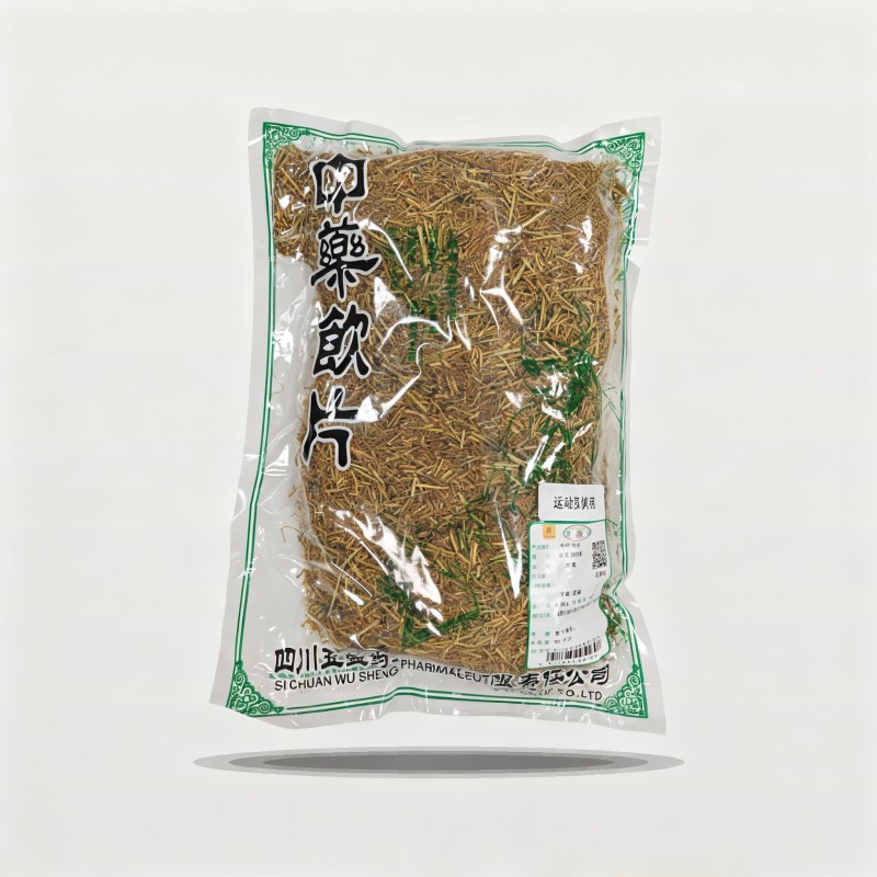 蜜麻黄绒