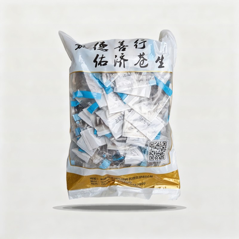 儿茶