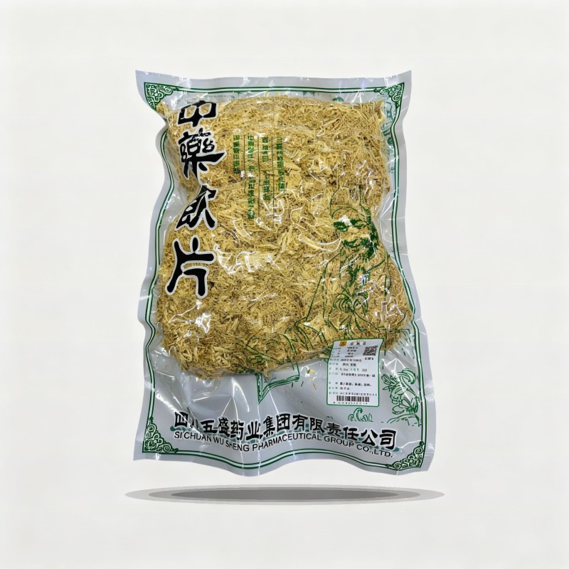 姜竹茹