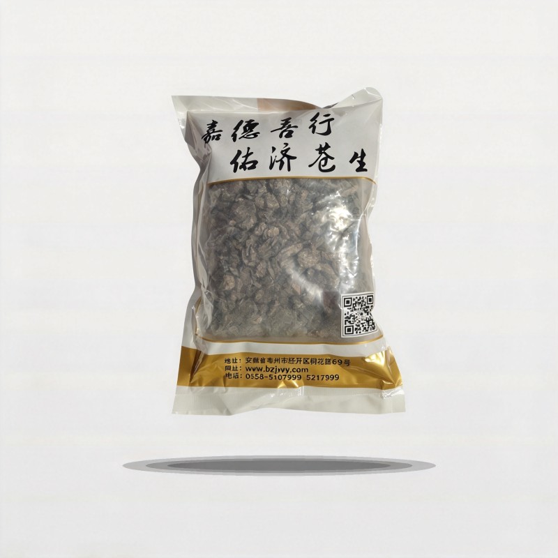 青礞石