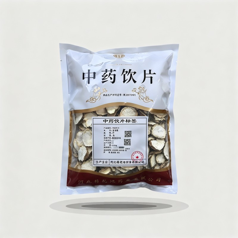 金果榄