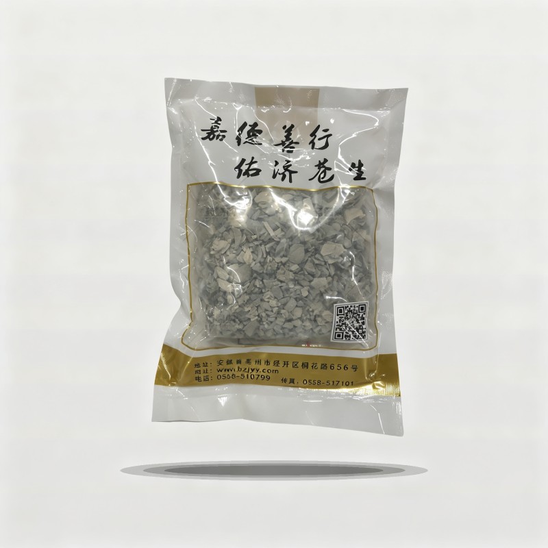 煅蛤壳