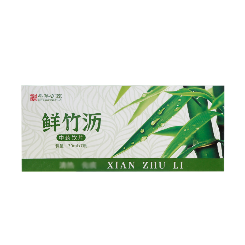 紫荆皮
