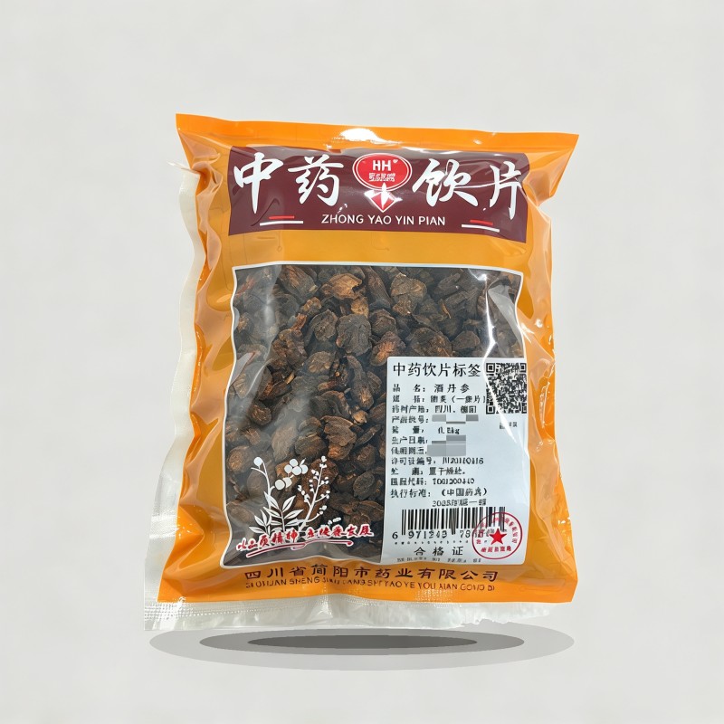 酒丹参