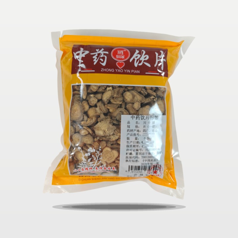 川牛膝