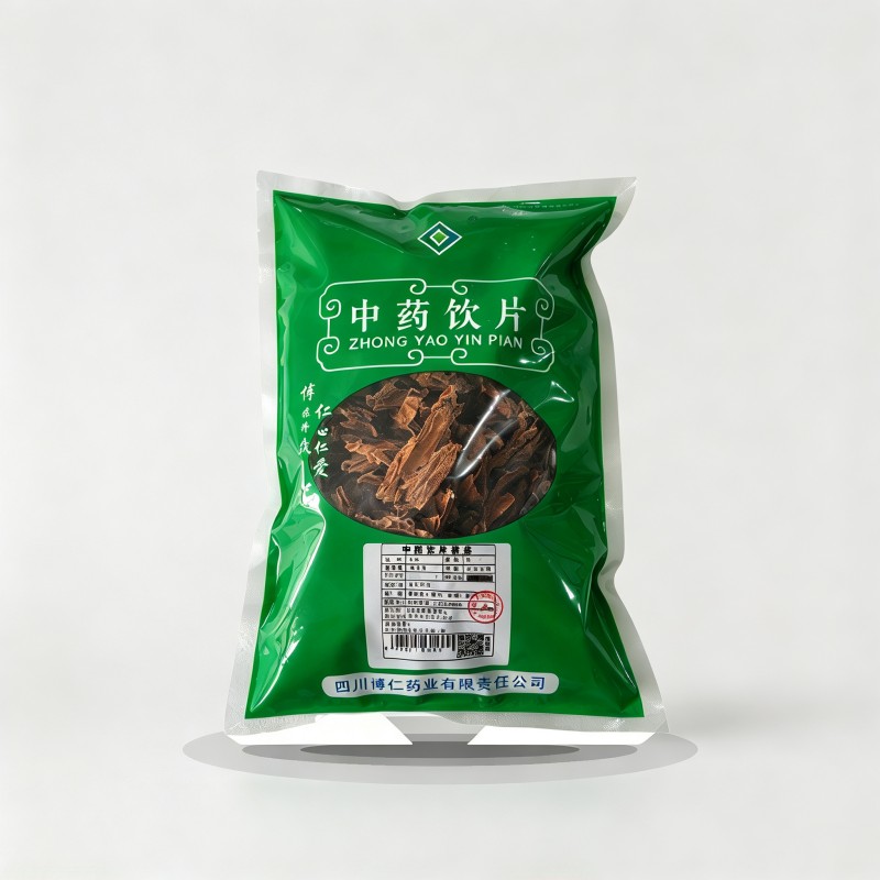 木瓜