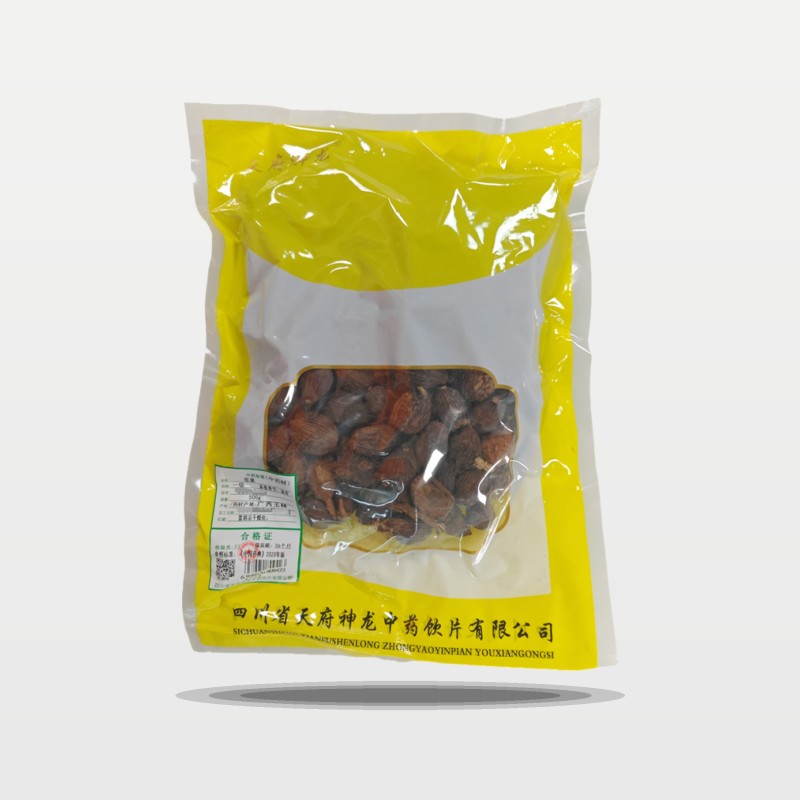草果