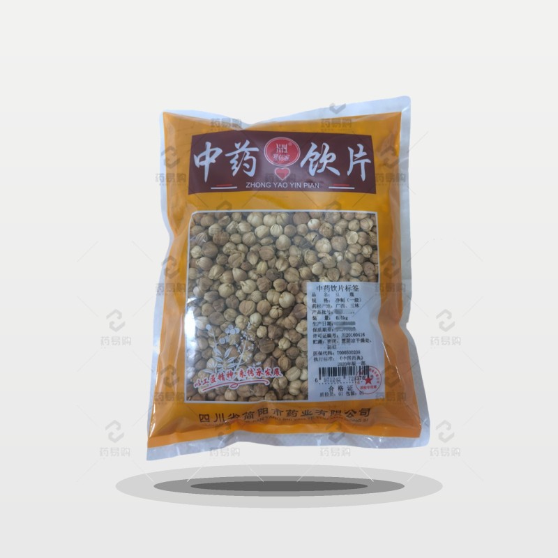 豆蔻