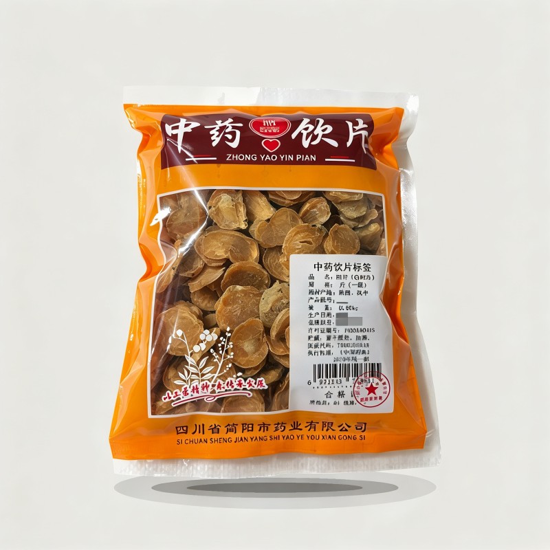 附片（白附片）