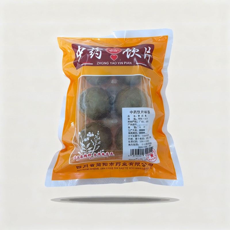 罗汉果