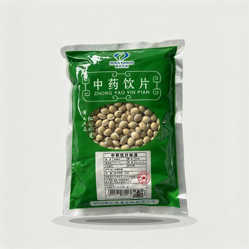 白扁豆