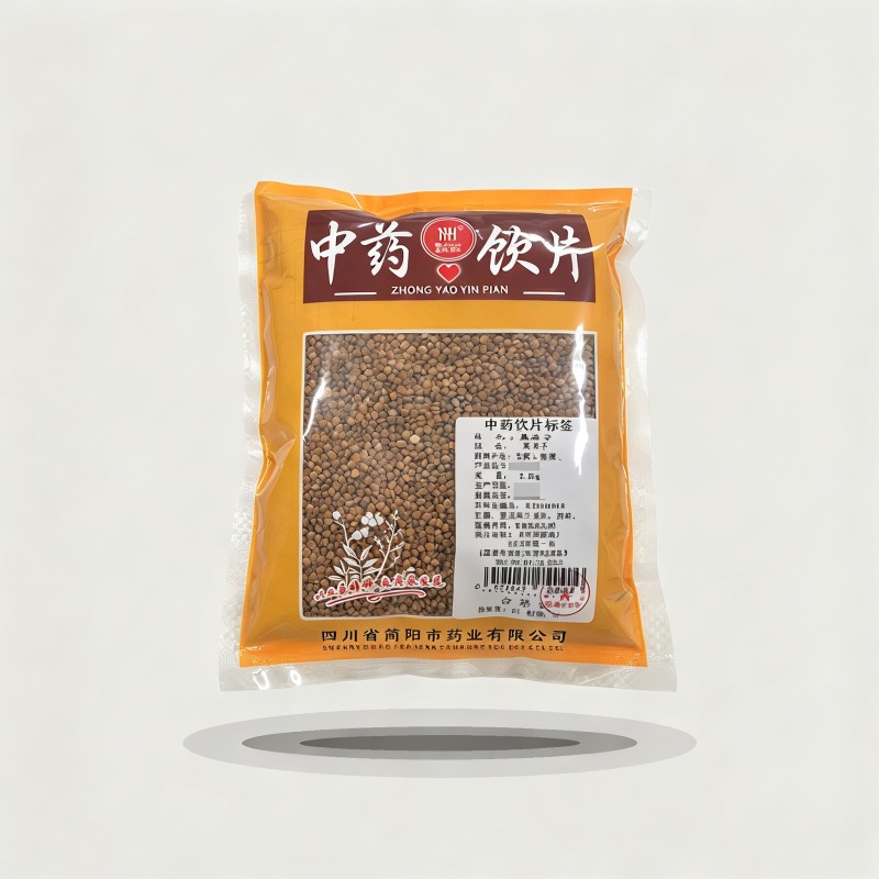 莱菔子