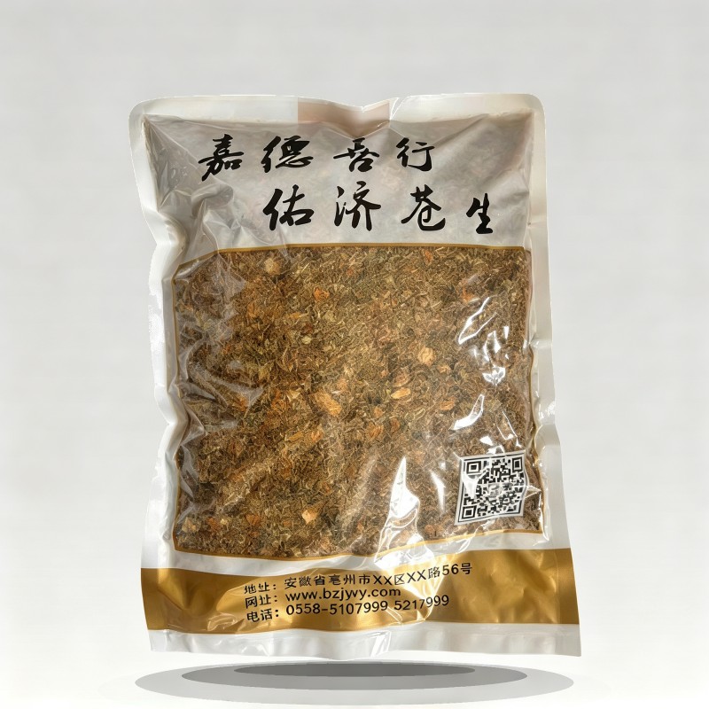 旋覆花