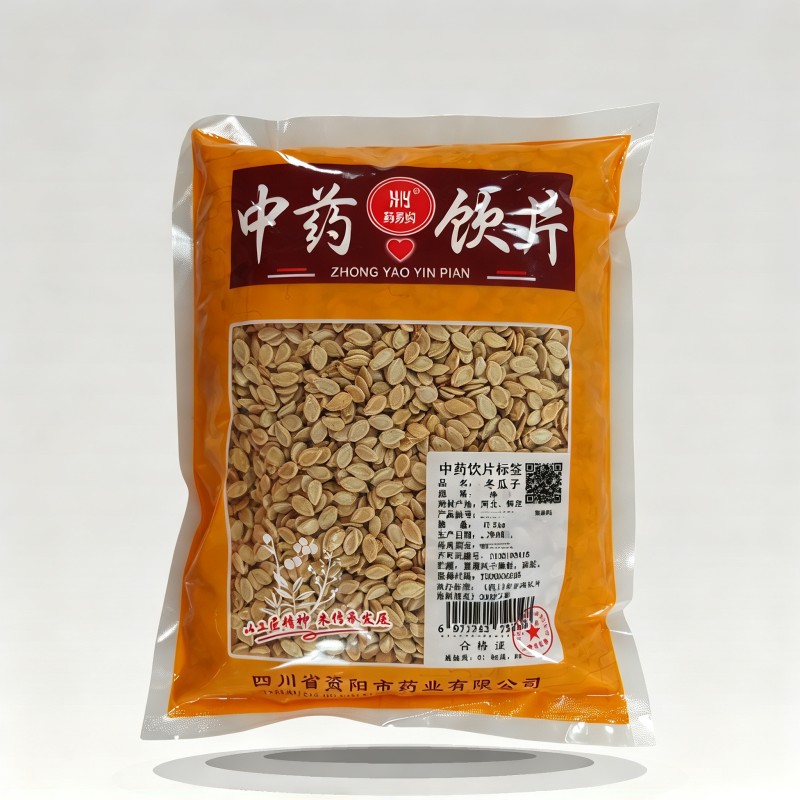 冬瓜子