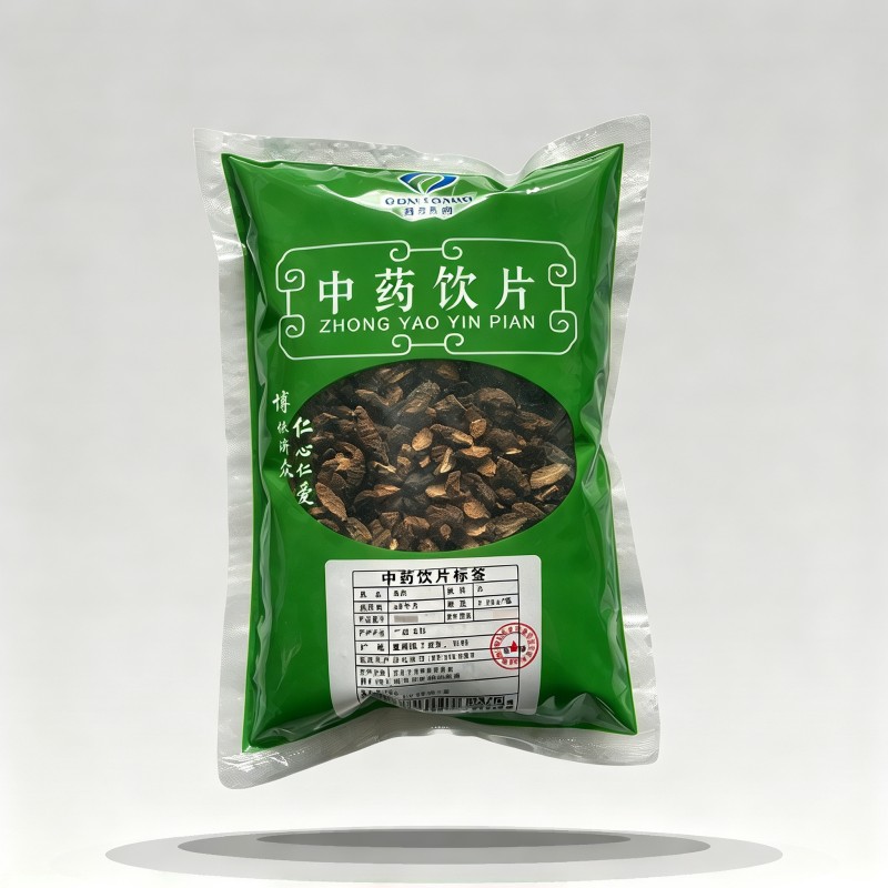 香附