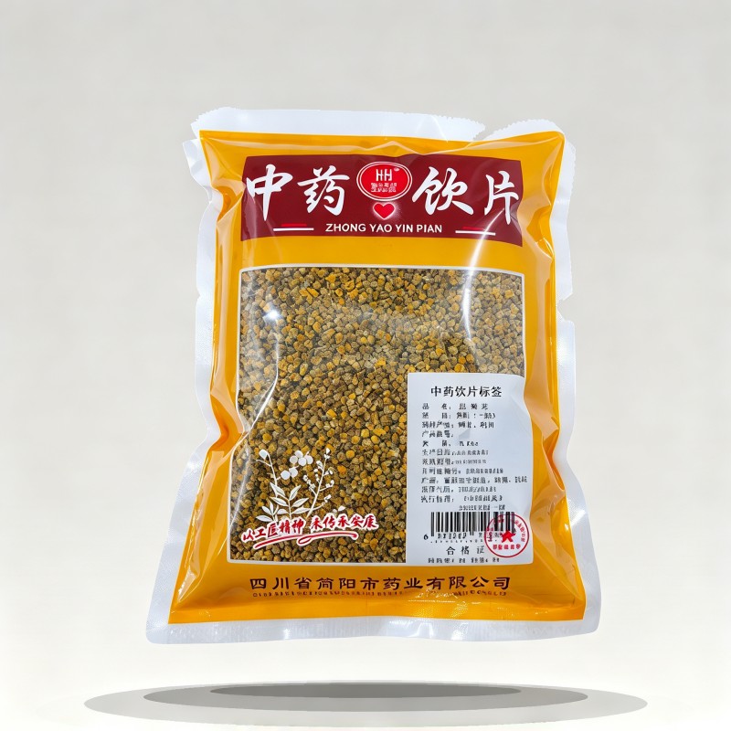 野菊花