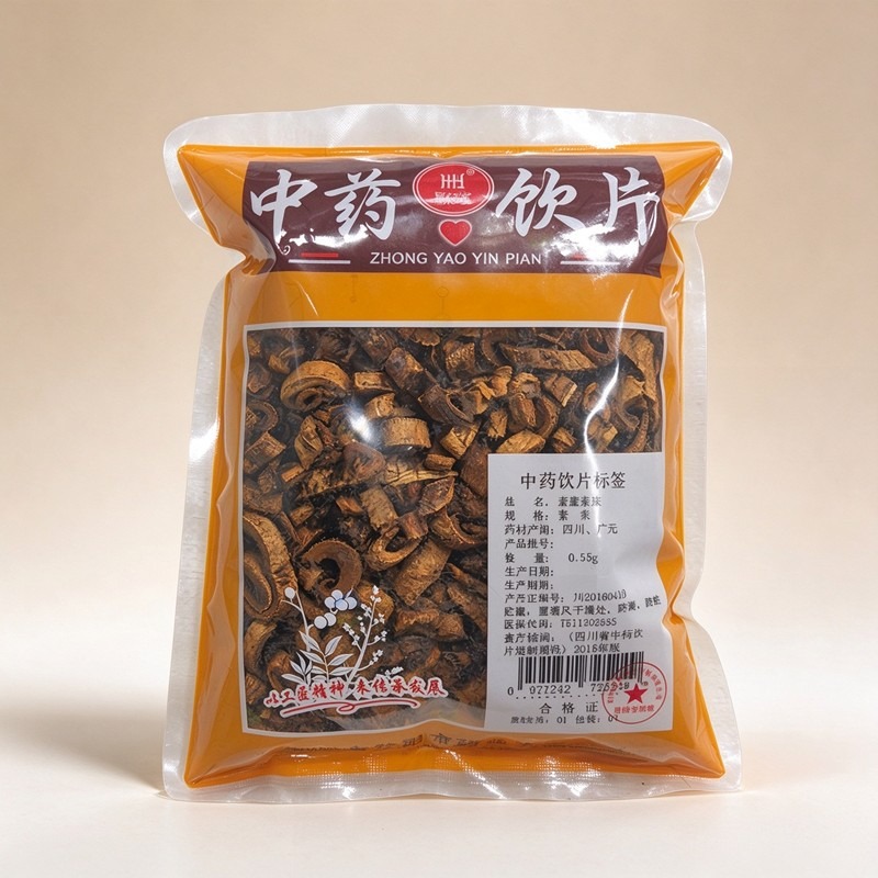 蜜崖桑皮