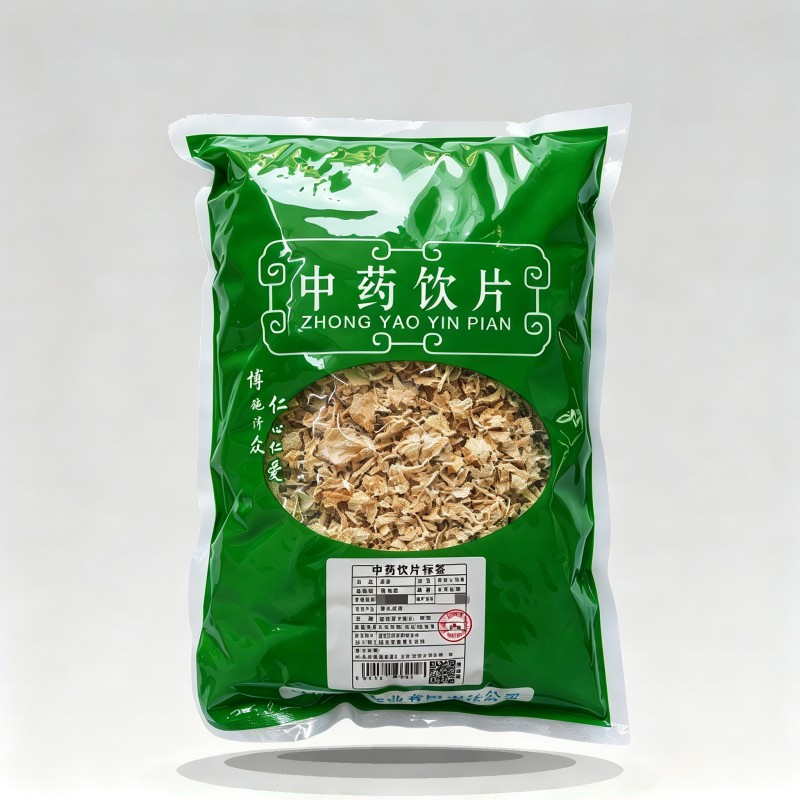 橘络