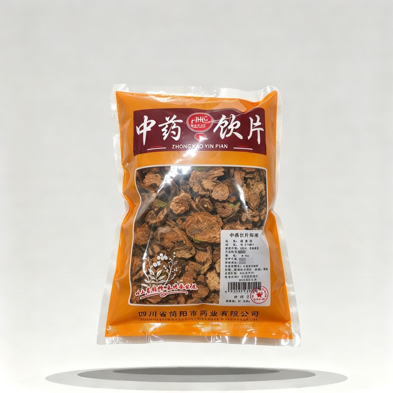 红景天