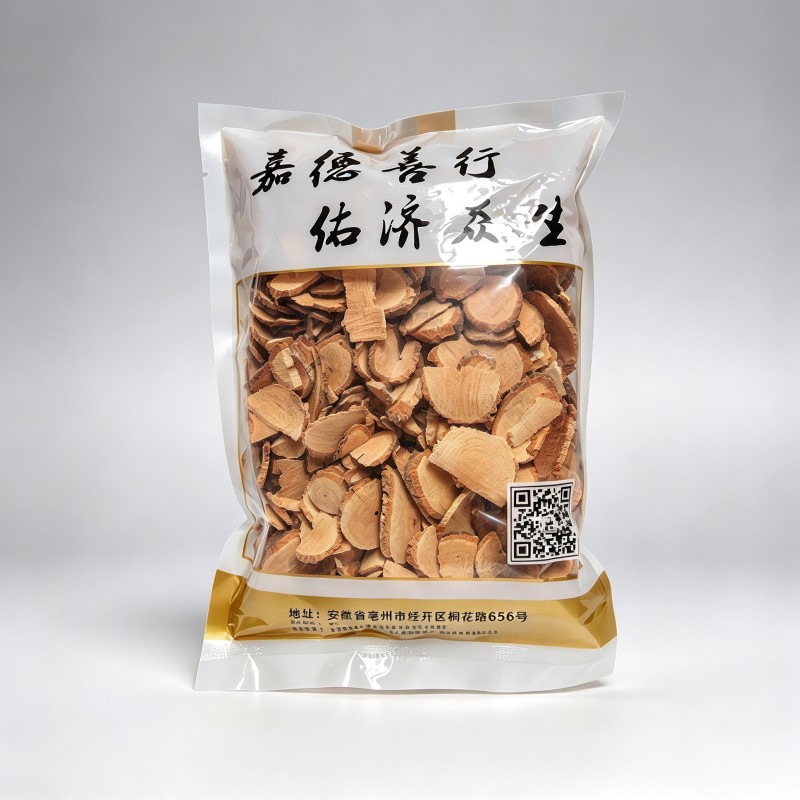 藤梨根