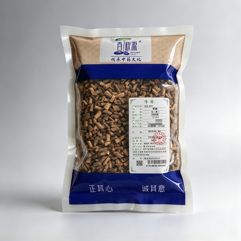 牛膝