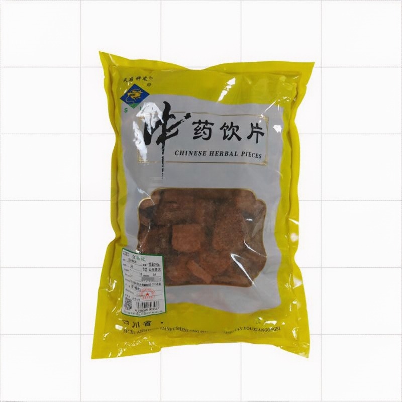 茯神木