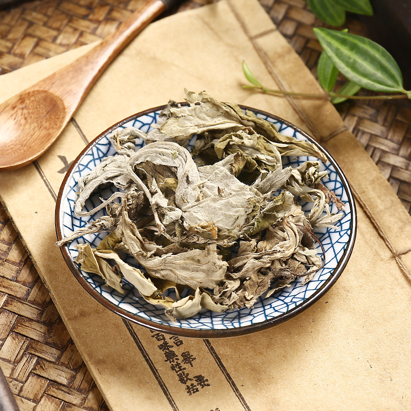 酒黄芩