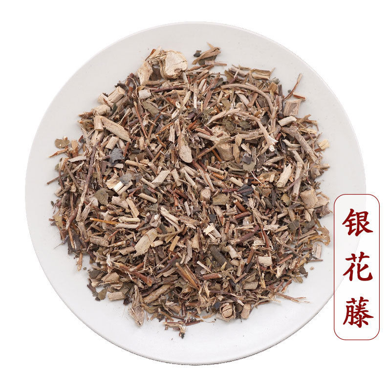 银柴胡