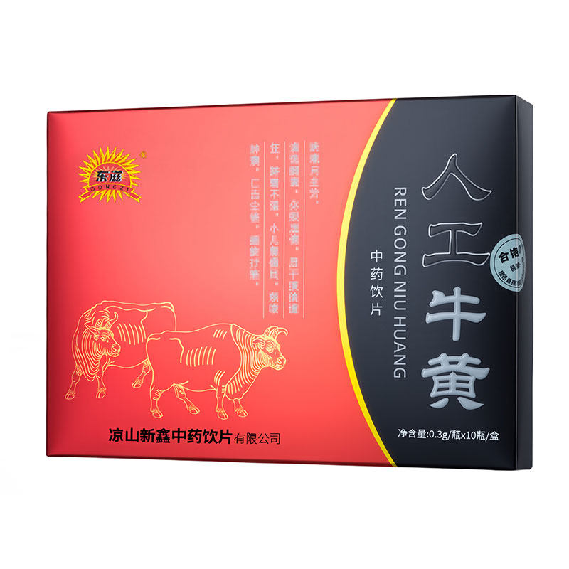 青皮