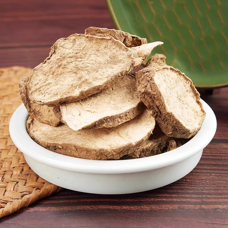麸炒枳壳