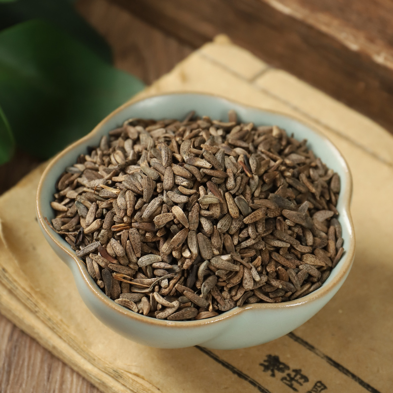 黄药子