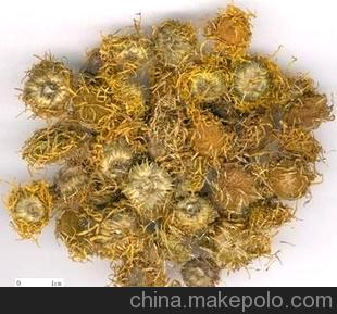 红豆蔻