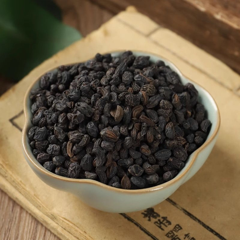 十大功劳叶